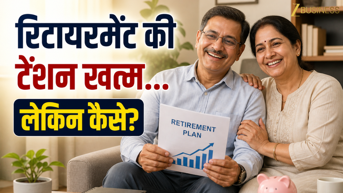 रिटायरमेंट की टेंशन होगी खत्म! 20 से 50 की उम्र तक के लिए नोट कर लें ये 'पेंशन चेकलिस्ट', कभी नहीं होगी पैसों की तंगी