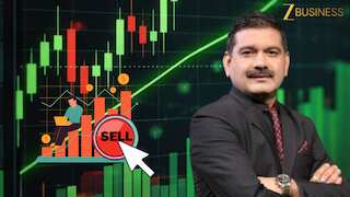 Stocks to SELL: बाजार खुलते ही पोर्टफोलियो को लाल कर सकते हैं ये 3 शेयर, अनिल सिंघवी ने बताया- क्यों बेचना चाहिए