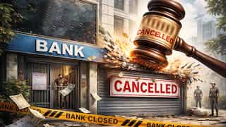 बड़ी खबर! RBI ने तत्काल प्रभाव से रद्द किया इस बैंक का लाइसेंस, जानिए अब ग्राहकों के जमा पैसों का क्या होगा?