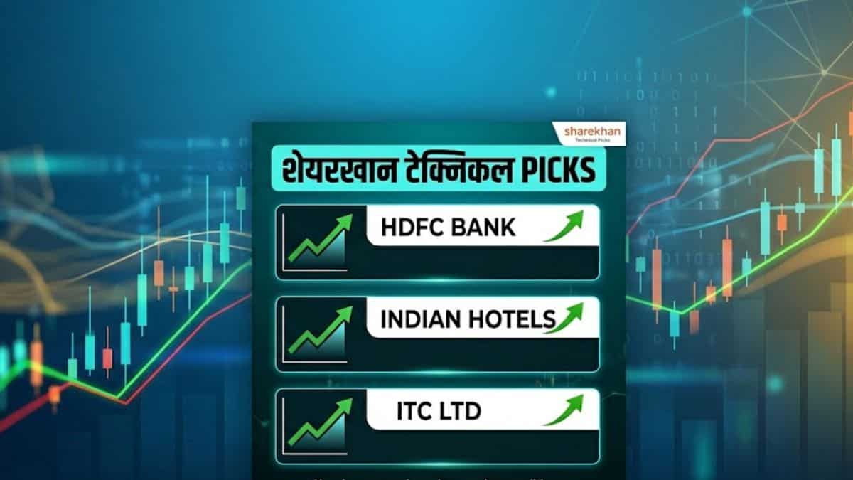 चार्ट दे रहा खरीदारी के संकेत, शेयरखान ने कहा- इन 3 स्टॉक्स पर दांव लगाने का सही समय, नोट करें लेवल्स