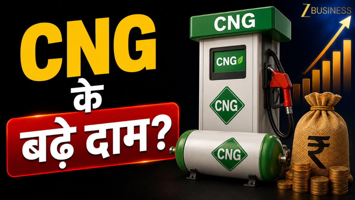 CNG के दाम ₹2 बढ़े, अब ऑटो-टैक्सी का किराया बढ़ने की भी आहट, जानें पूरा अपडेट