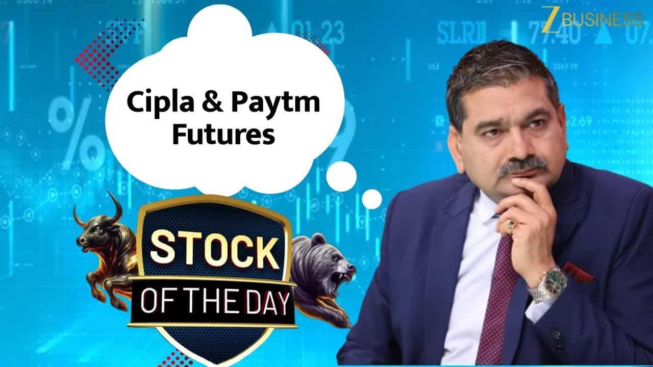 Paytm में Block Deal के बाद बड़ा मौका!