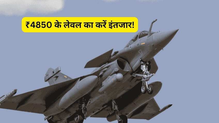Q4 रिजल्ट के बाद दौड़ पड़ा Hindustan Aeronautics का शेयर, ₹4850 के पार आएगी बड़ी तेजी- एक्सपर्ट