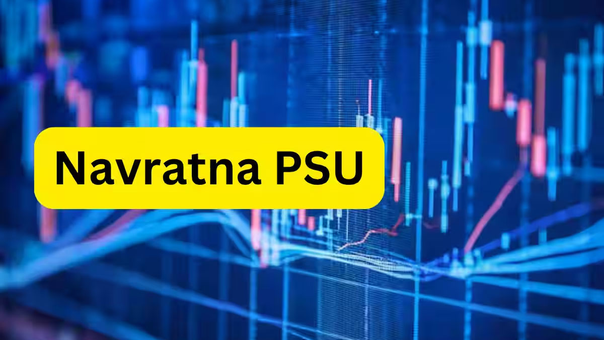 नवरत्न PSU के दमदार Q4 नतीजे, टैक्स रिवर्सल के बूते 172% उछला कंपनी का मुनाफा, 15% डिविडेंड का भी किया ऐलान