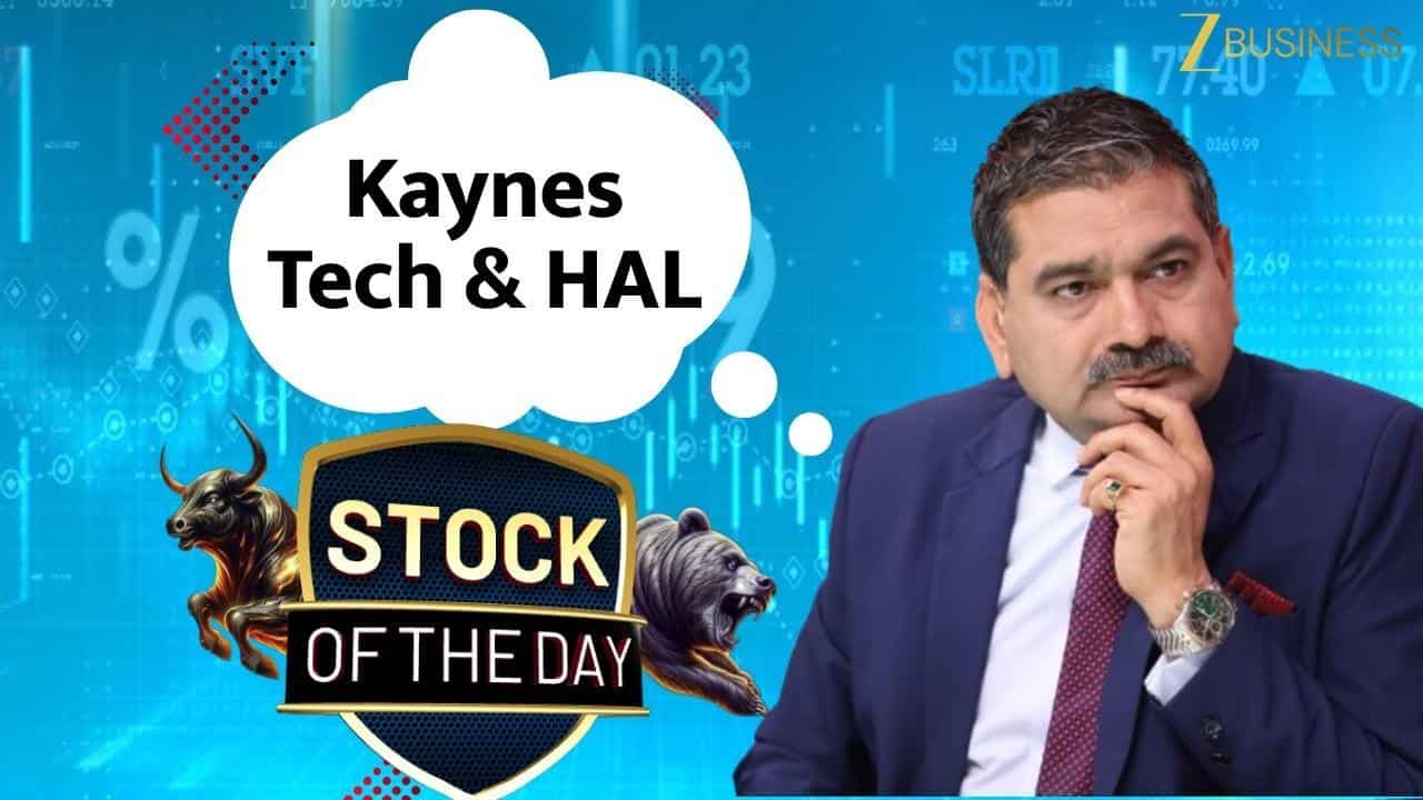 Kaynes Tech और HAL में आज कहां बनेगा बड़ा मौका?