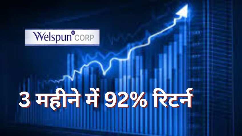 3 महीने में निचले स्तर से 92% चढ़ा ये स्टॉक! आज अमेरिका से आई बड़ी खबर, ₹700 करोड़ का ऑर्डर मिला, रखें नजर