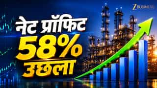 Styrenix Q4 Result: थाईलैंड में सब्सिडियरी खरीदने से रॉकेट हुआ रेवेन्यू, नेट प्रॉफिट में आया 58% का उछाल