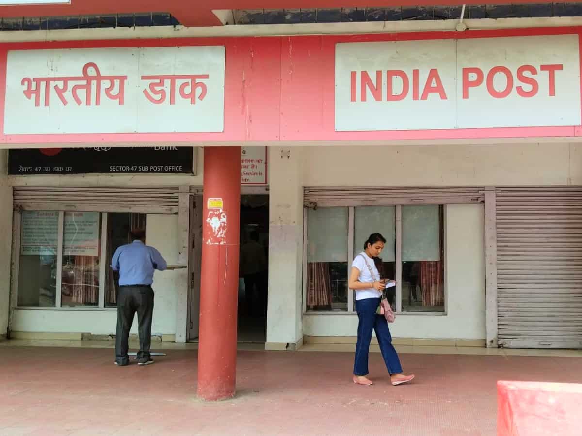 अगर सिगल अकाउंट खोलेंगे तो कितना मिलेगा?
