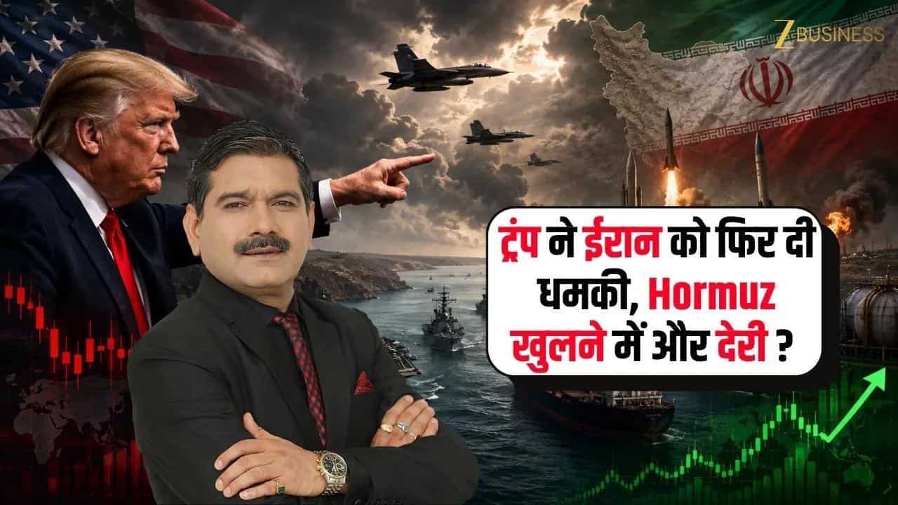 Crude Oil में तूफानी तेजी, Gold-Silver में बड़ी गिरावट!