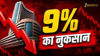 इस डिफेंस स्टॉक में आ सकती है 9% की गिरावट! मार्केट खुलते ही ले लें फैसला