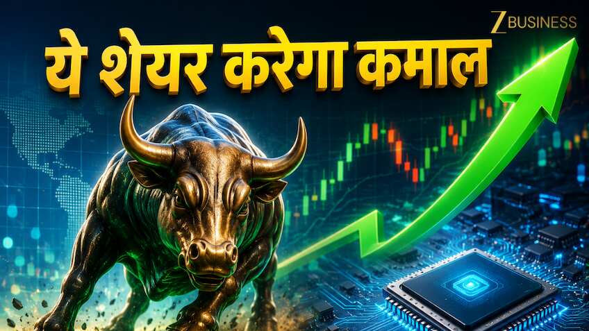AI और सेमीकंडक्टर बूम का बड़ा दांव! Nomura ने इस शेयर पर शुरू की कवरेज, 10% की रैली ने दिखा दिया तेजी का ट्रेलर