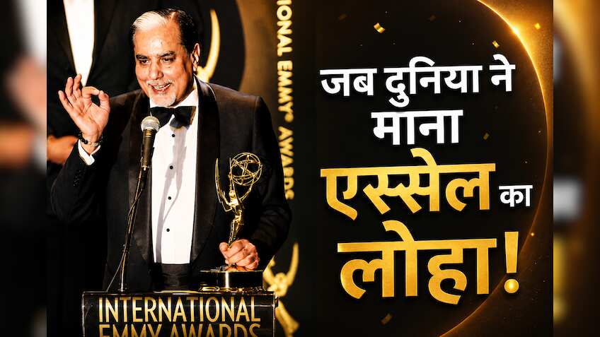 EsselGroup@100: सफलता के शिखर और मानवीय मूल्य; जब दुनिया ने किया एस्सेल की विरासत का सम्मान