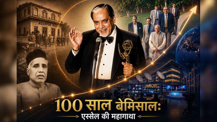 1926 से 2026... 100 साल, 100 मील के पत्थर: ₹17 से ग्लोबल साम्राज्य तक- एस्सेल ग्रुप का वो 'क्रांतिकारी' सफर, जिसने भारत की तकदीर बदल दी!