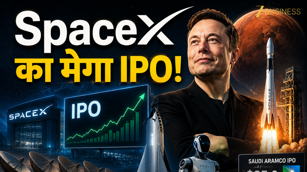 SpaceX Mega IPO: Elon Musk का सबसे बड़ा दांव! Saudi Aramco का रिकॉर्ड टूटेगा? Mars, AI और $28 ट्रिलियन वाला पूरा प्लान