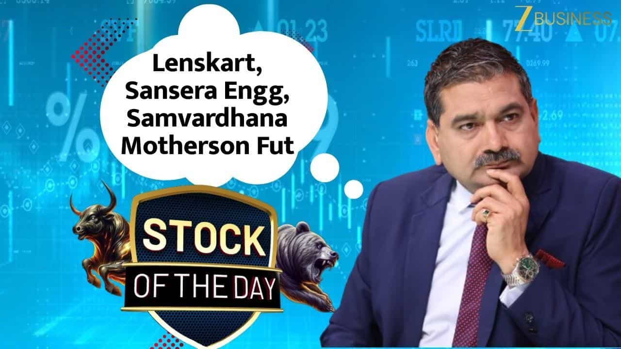 Lenskart, Sansera और Motherson में तगड़ा Action!