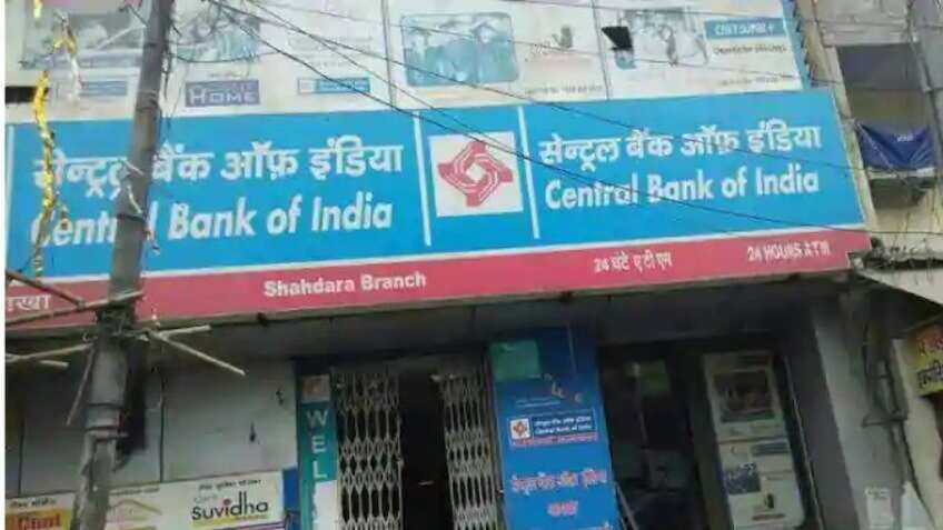 इस सरकारी बैंक में 8% तक हिस्सेदारी बेचेगी सरकार; आज से खुला OFS, फोकस में रहेगा शेयर