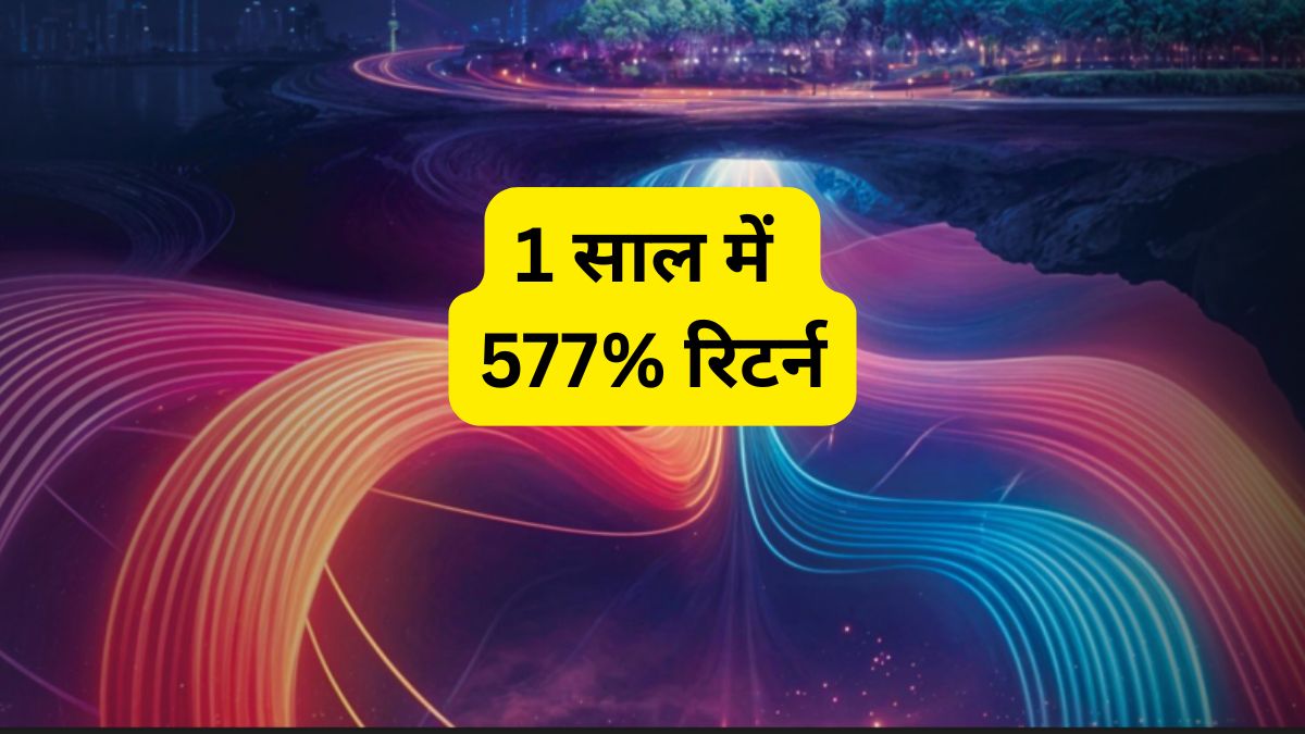 2 दिन से लगातार अपर सर्किट! अभी भी 41% रिटर्न दे सकता है ये टेलीकॉम स्टॉक, 6 महीने में 336% उछला