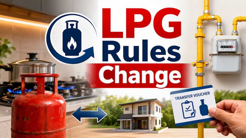 LPG Rules Change: पीएनजी कनेक्शन लेने वालों के लिए नया नियम, एलपीजी सरेंडर करने का झंझट खत्म, मिलेगा 'ट्रांसफर वाउचर'