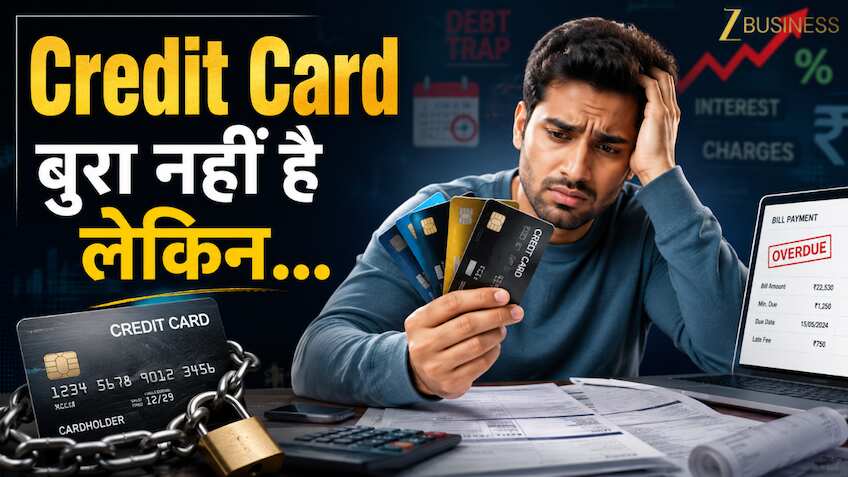 “Credit Card बुरा नहीं है” लेकिन एक गलती और धीरे-धीरे प्रेशर कूकर बन जाती है लाइफ, Sanjay Kathuria ने समझाया खेल