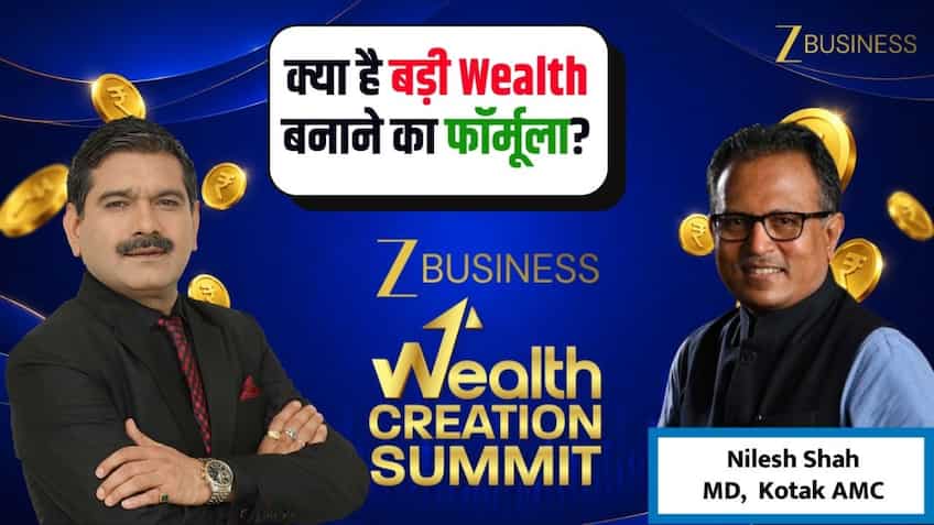 शेयर बाजार में वेल्थ बनाने का क्या है असली 'फॉर्मूला'? नीलेश शाह से जानिए कहां गलती कर देते हैं निवेशक