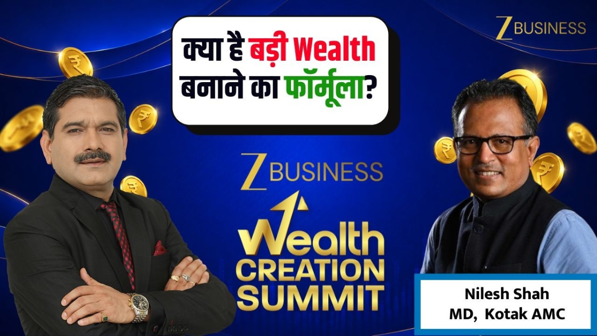 शेयर बाजार में वेल्थ बनाने का क्या है असली 'फॉर्मूला'? नीलेश शाह से जानिए कहां गलती कर देते हैं निवेशक