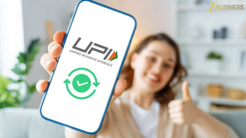UPI तय करेगा लोन सस्ता मिलेगा या महंगा! बैंक ऐसे कर रहे हैं आपकी Financial Profile की जांच
