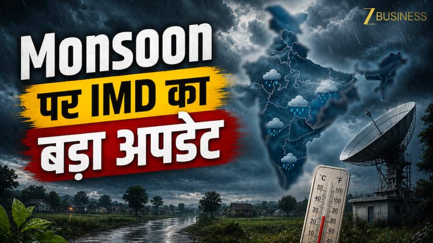 Monsoon Update: जून में दिखेगा अल-नीनो का असर; बढ़ेगा तापमान, बारिश होगी कम- जल्दी नहीं देर से आ रहा है मॉनसून
