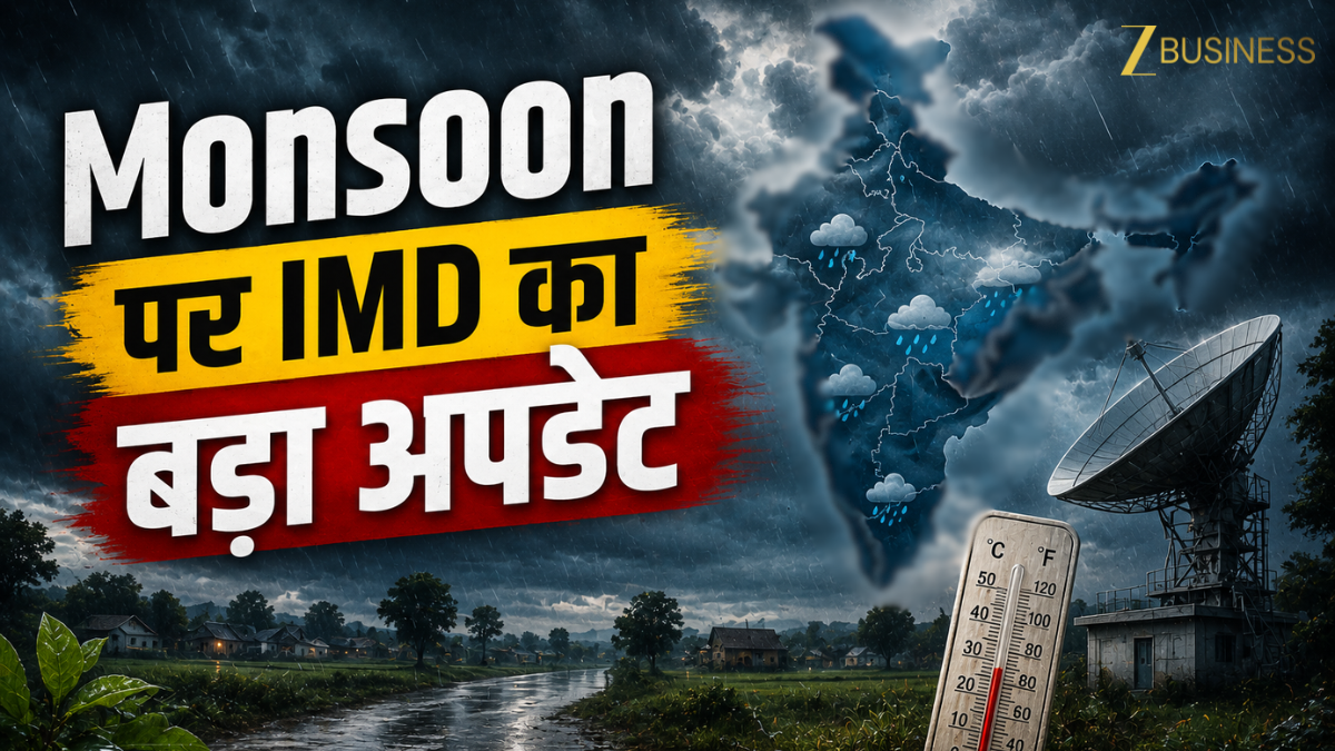 Monsoon Update: जून में दिखेगा अल-नीनो का असर; बढ़ेगा तापमान, बारिश होगी कम- जल्दी नहीं देर से आ रहा है मॉनसून