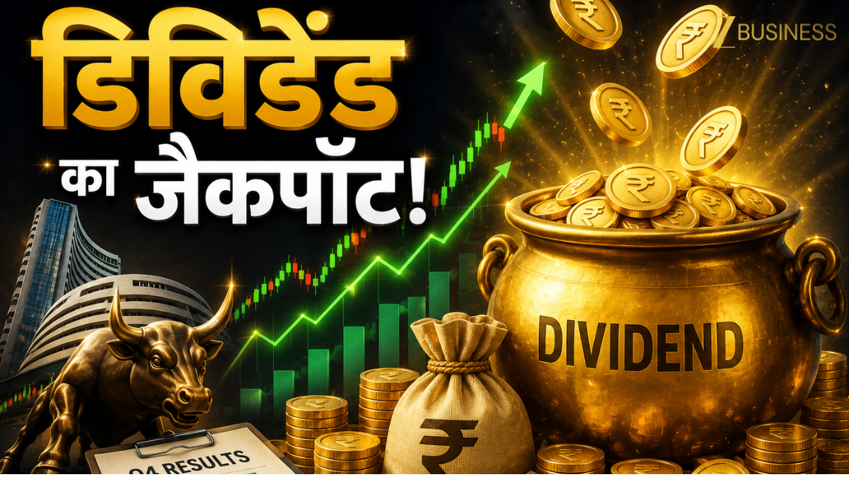 Q4 में बंपर डिविडेंड देने वाले टॉप 10 शेयर, खाते में आएगा मोटा कैश; जानें रिकॉर्ड डेट