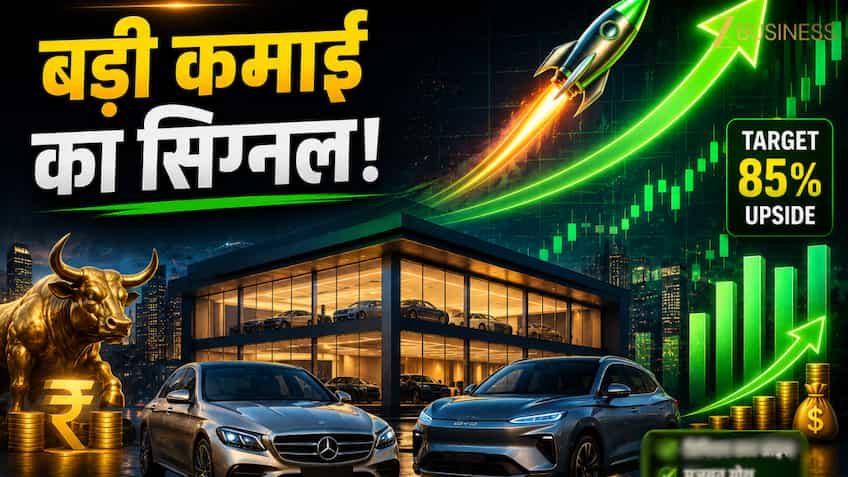 करेक्शन खत्म, अब रॉकेट बनेगा यह लग्जरी ऑटो शेयर! मिला 85% मुनाफे का टारगेट, Mercedes, BYD गाड़ियां बेचती है कंपनी