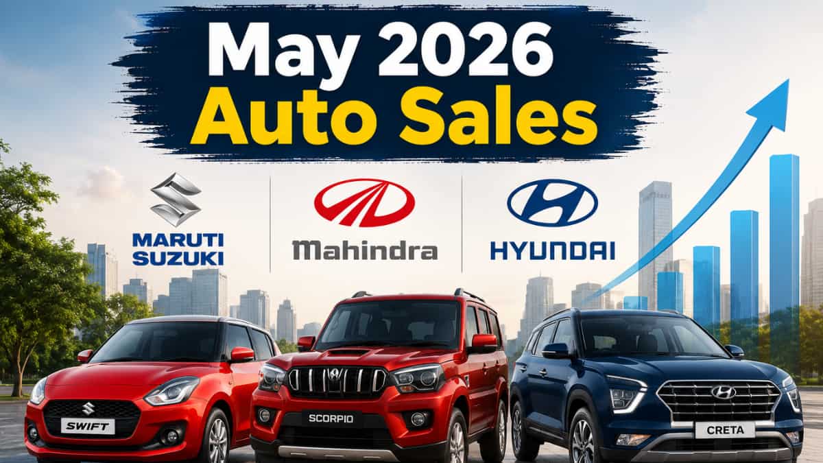 मई में मारुति ने दर्ज की रिकॉर्ड सेल्स, M&M और Hyundai के भी आंकड़ें आए सामने, जानें किसने मारी बाजी? 