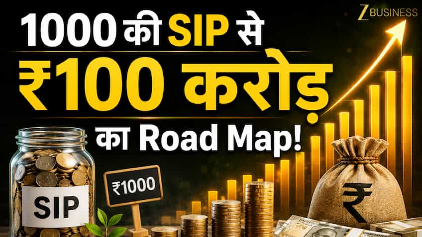 ₹1000 की SIP से कैसे बनेंगे ₹100 करोड़? ये है दीपक वाधवा का फॉर्मूला; जानें कौन से फंड सही हैं- Large, Mid या Small Cap