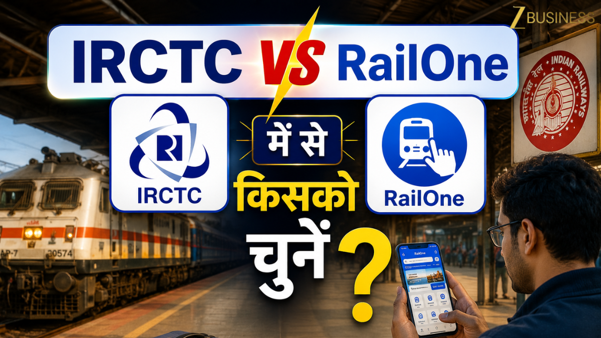 Train Ticket Booking: IRCTC या RailOne? कन्फर्म टिकट, जनरल टिकट और लाइव ट्रैकिंग... जानिए किस ऐप में है असली फायदा