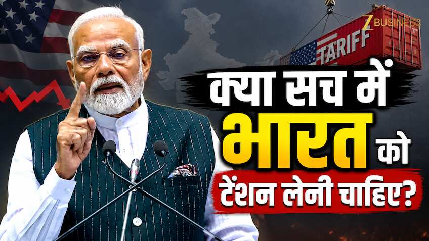 ट्रंप का USTR भारत के लिए क्यों बना टेंशन की वजह? क्या बढ़ सकता है टैरिफ, समझिए पूरी कहानी