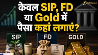 SIP, FD या Gold? साल 2026 में पैसा कहां लगाने से बनेगी बात? CA से समझें पहले सेव करें या पहले निवेश?