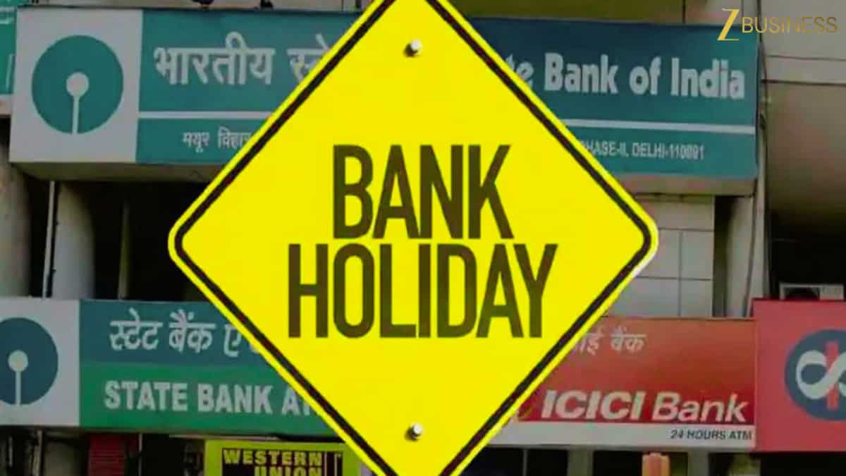 Bank Holidays Next Week: अगले हफ्ते बैंक जाने की है प्लानिंग? SBI से लेकर HDFC तक, घर से निकलने से पहले देख लें छुट्टियों की ये लिस्ट!