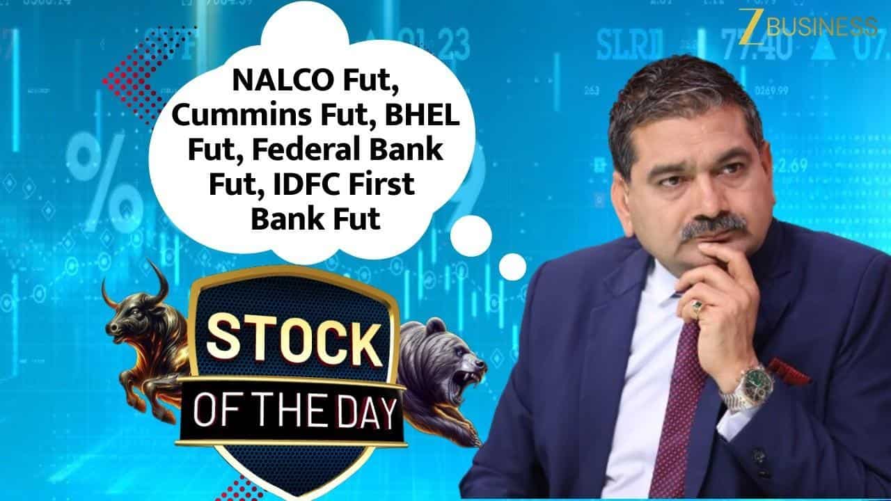 Stock Of The Day: किन शेयरों में बनेगा कमाई का मौका?