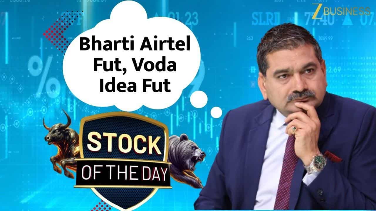 Bombay HC के फैसले से Telecom Stocks में बड़ी तेजी?