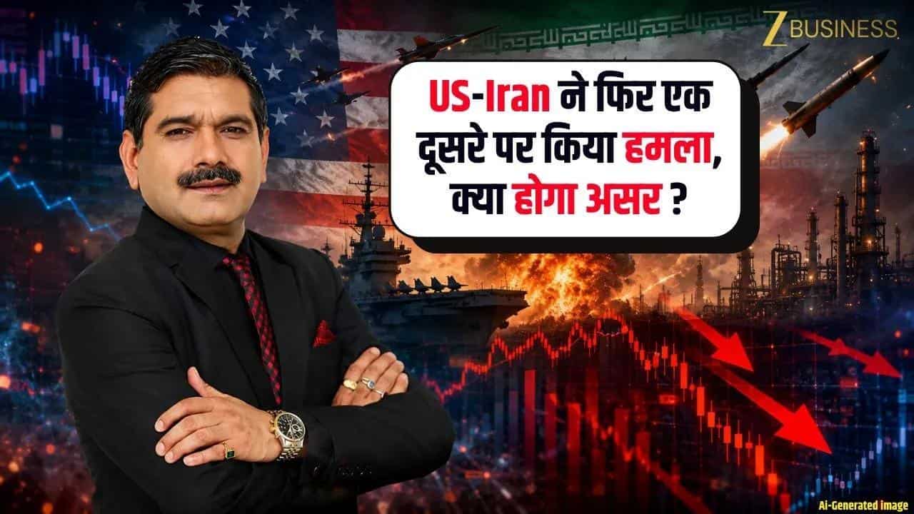 US-Iran तनाव बढ़ा, Nifty-Bank Nifty में कहां बनें मौके?