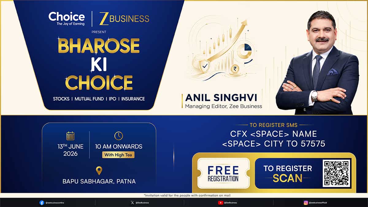 पटना में सजेगा 'Bharose Ki Choice' का मंच: अनिल सिंघवी के साथ दिग्गज शेयर करेंगे वेल्थ क्रिएशन का मंत्र
