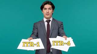 ITR-1 और ITR-4 के बीच उलझ गए हैं? जानिए किसे भरना चाहिए कौन सा फॉर्म, गलती बन सकती है नोटिस की वजह