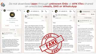 बैंक अकाउंट सस्पेंशन नोटिस: आपको भी आया RBI का ये वाला मैसेज? PIB ने बताया इस फर्जी मैसेज का सच