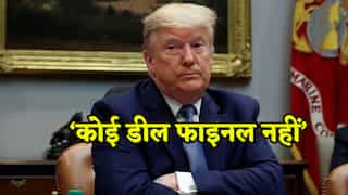 'झूठा है ट्रंप का दावा, अमेरिका के साथ कोई डील फाइनल नहीं', ईरान के दावे से टेंशन में दुनिया