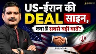 US-Iran Deal के बाद Anil Singhvi हुए बुलिश, बोले- अब Buy On Dips का बाजार, Nifty 24125 के पार आते ही शुरू होगी बड़ी तेजी!