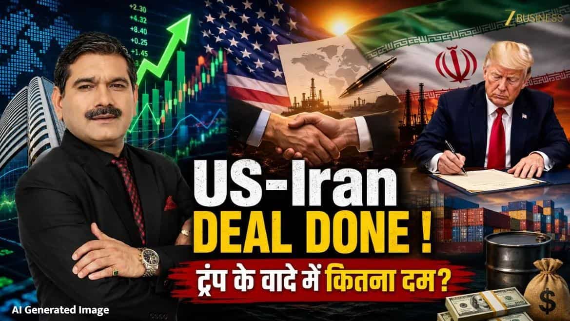 US-Iran Deal Done: ट्रंप के वादे में कितना दम, दुनिया पर क्या असर?
