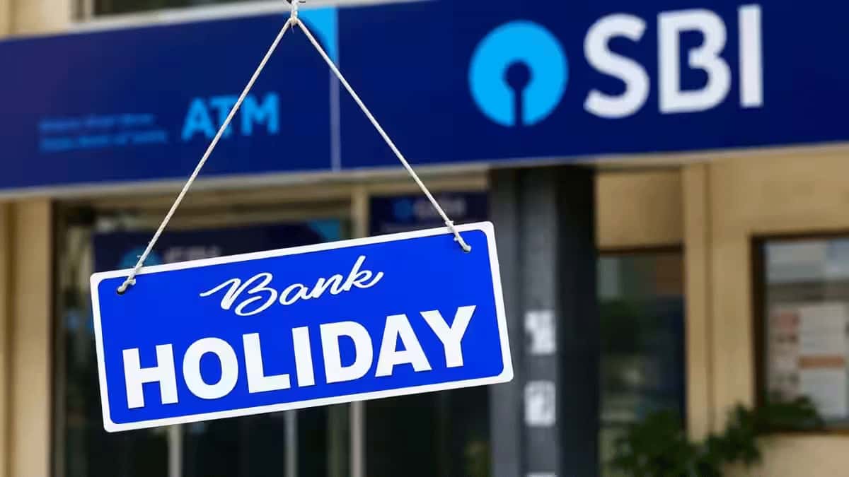 Bank Holidays: जून के आखिरी हफ्ते में लगातार 3 दिन बंद रहेंगे बैंक, यहां चेक कर लें छुट्टियों की पूरी लिस्ट