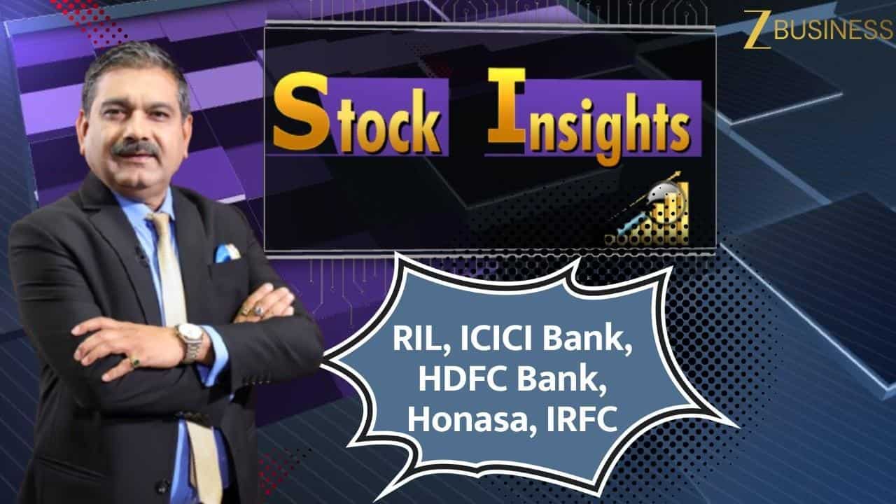 Stock Insights: आज किन शेयरों में होगा सबसे बड़ा एक्शन?