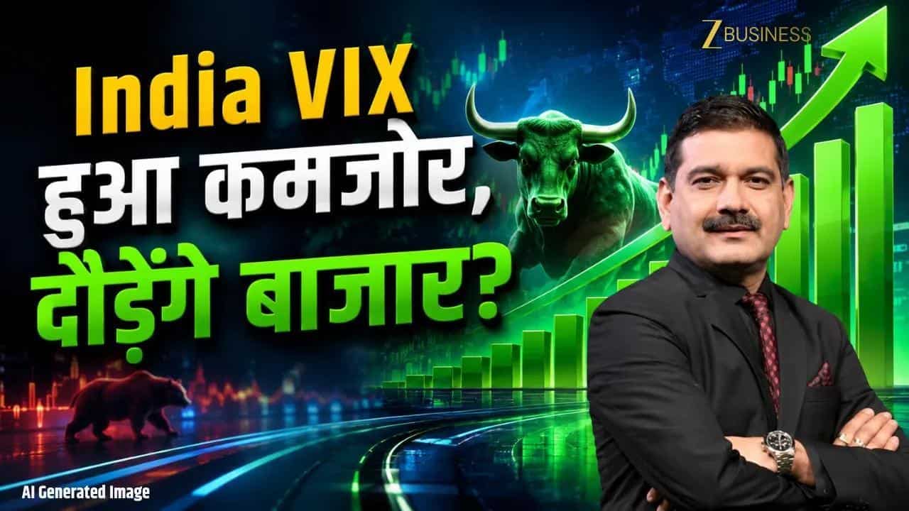 Editors Take: क्रूड में गिरावट और टूटते VIX से दौड़ेगा बाजार?