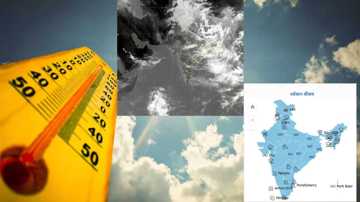 70-80% भारत के ऊपर से मॉनसूनी बादल गायब, सैटेलाइट तस्वीरों ने बढ़ाई चिंता, मॉनसून ट्रफ पड़ा कमजोर, अब आगे क्या?