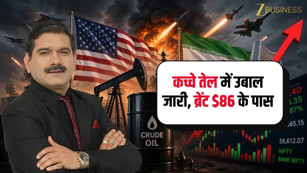 AI Market Data: निफ्टी-बैंक निफ्टी गिरे, रुपया रिकॉर्ड कमजोर!